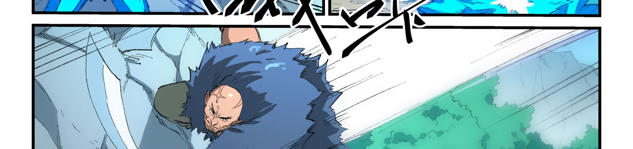 Star Martial God Technique Chapitre 459 - Page 36