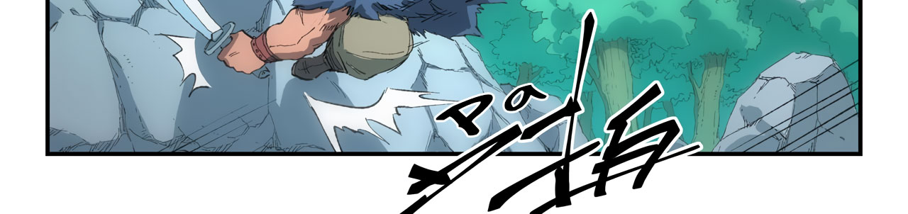 Star Martial God Technique Chapitre 459 - Page 37
