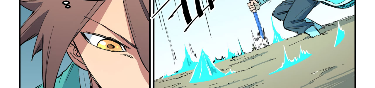 Star Martial God Technique Chapitre 459 - Page 45