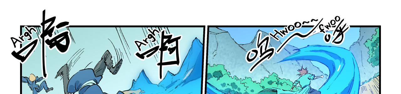 Star Martial God Technique Chapitre 459 - Page 50
