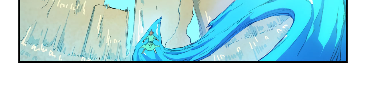 Star Martial God Technique Chapitre 459 - Page 55