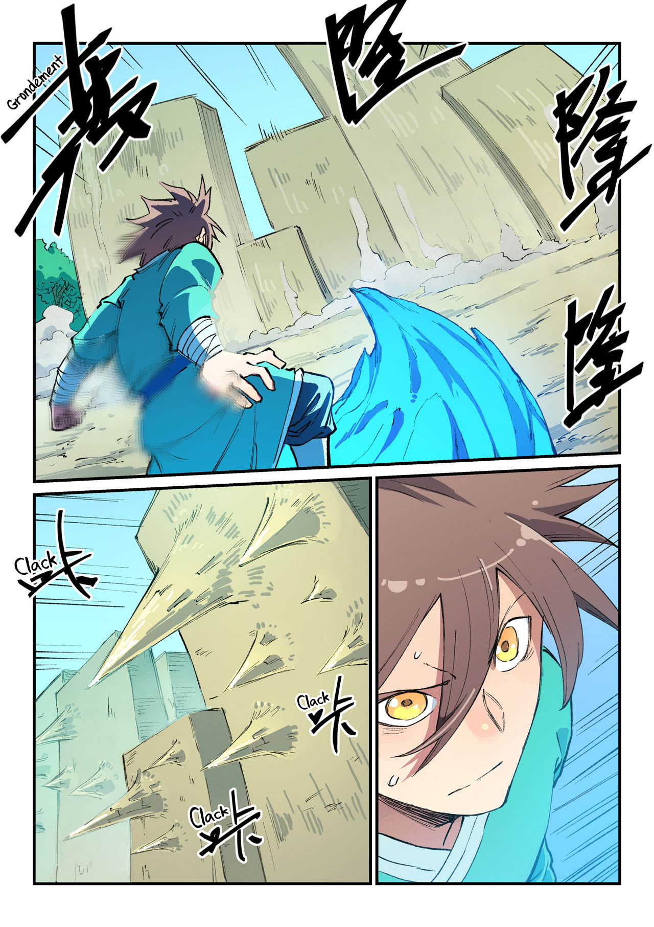 Star Martial God Technique Chapitre 460 - Page 2
