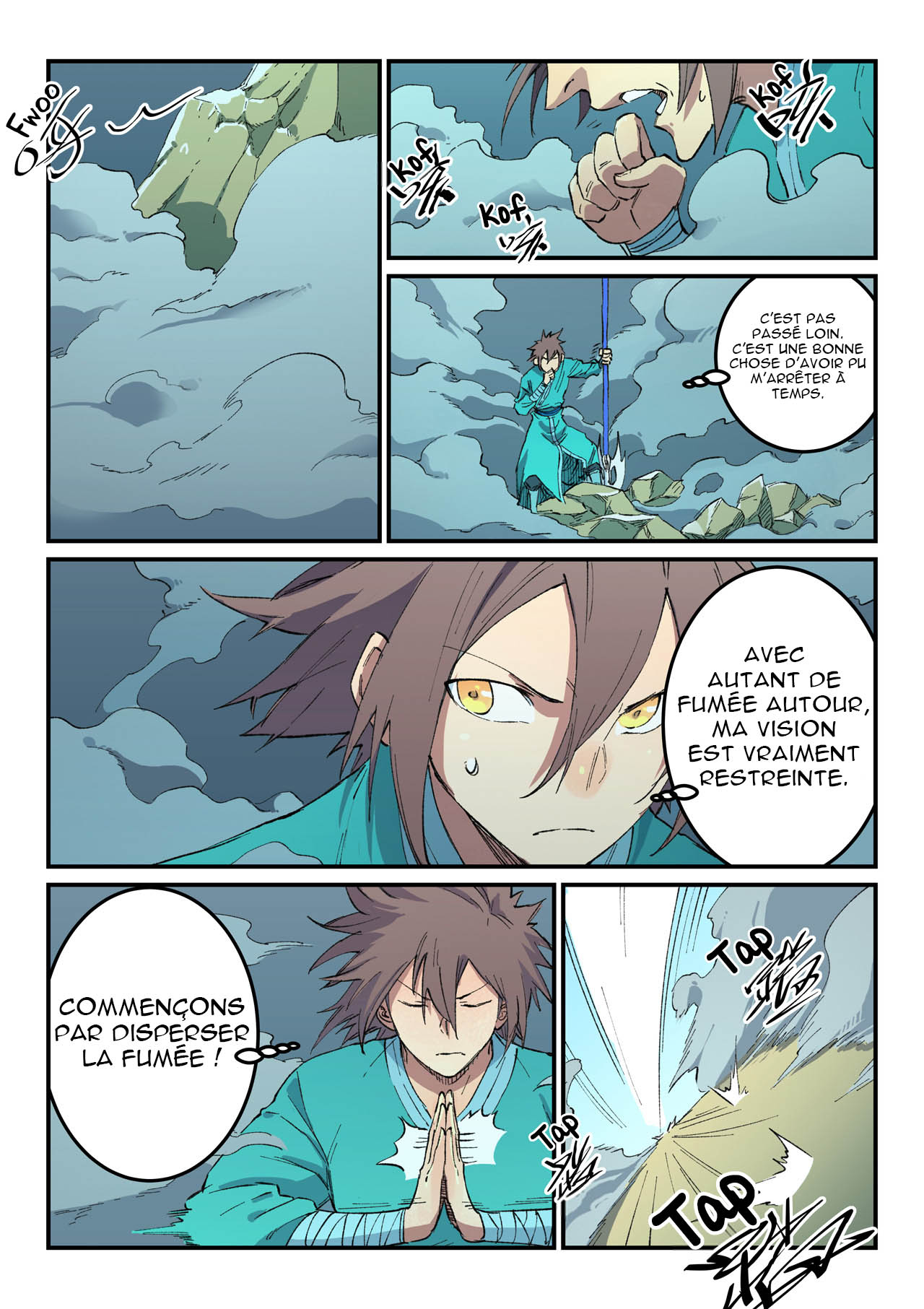 Star Martial God Technique Chapitre 460 - Page 5
