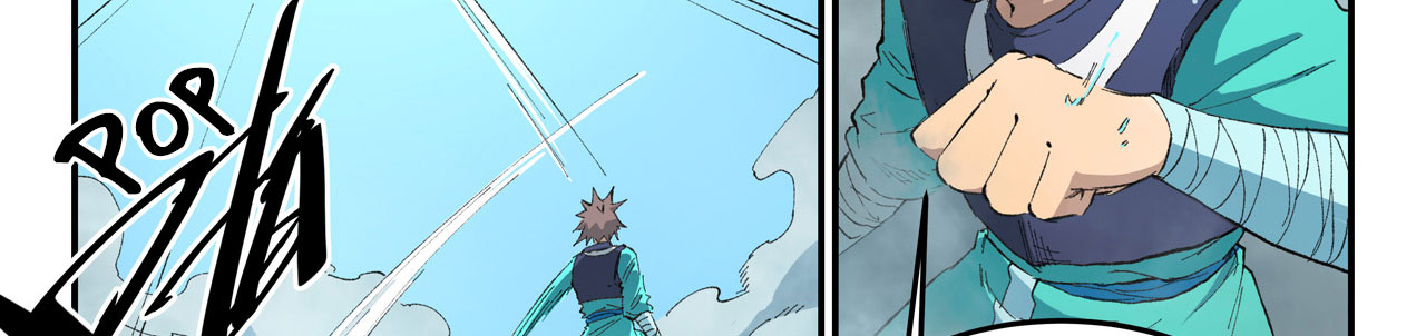 Star Martial God Technique Chapitre 461 - Page 18