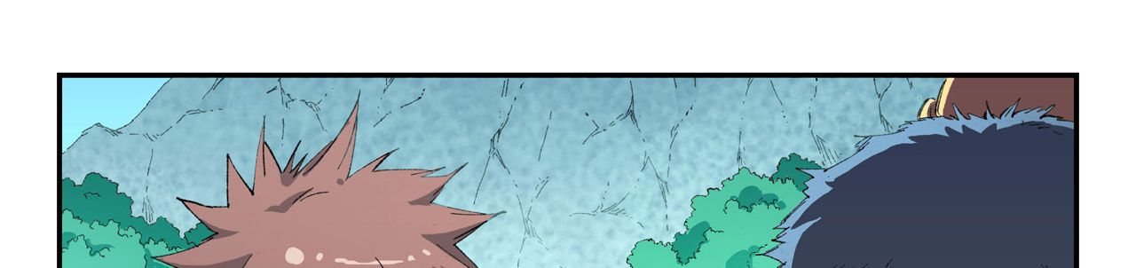 Star Martial God Technique Chapitre 461 - Page 2