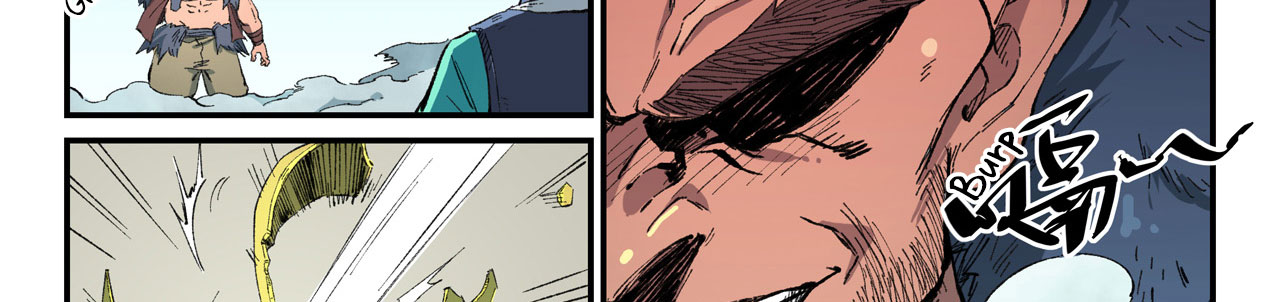 Star Martial God Technique Chapitre 461 - Page 24