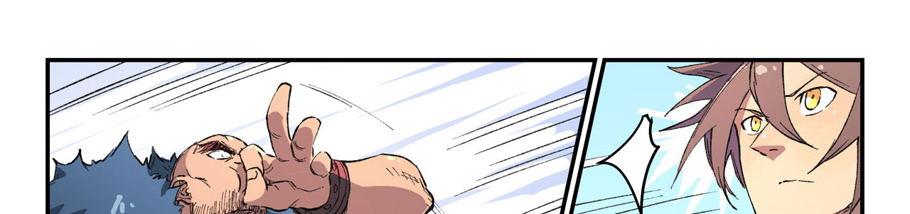 Star Martial God Technique Chapitre 461 - Page 26