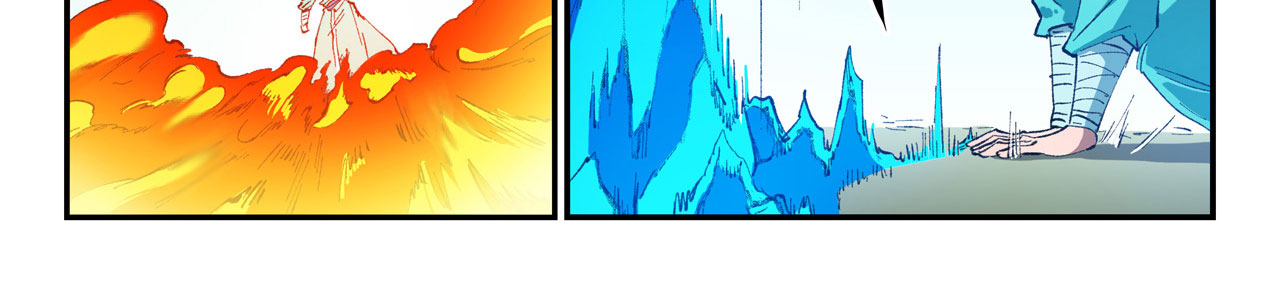 Star Martial God Technique Chapitre 461 - Page 31