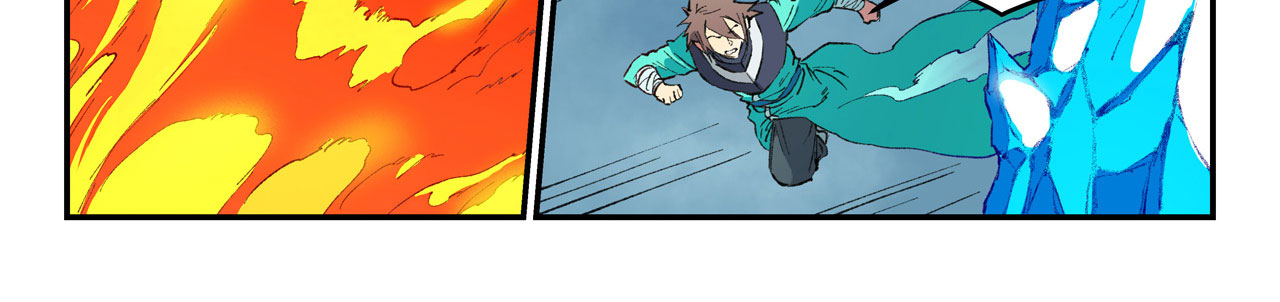 Star Martial God Technique Chapitre 461 - Page 37