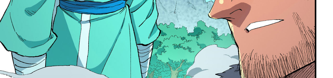Star Martial God Technique Chapitre 461 - Page 5