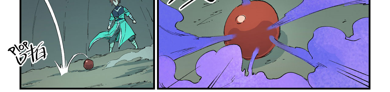 Star Martial God Technique Chapitre 461 - Page 51