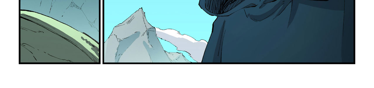 Star Martial God Technique Chapitre 461 - Page 55