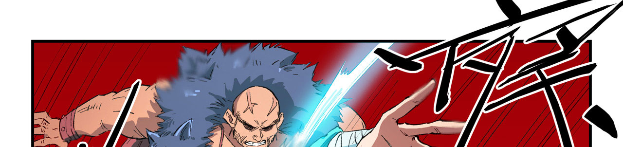 Star Martial God Technique Chapitre 461 - Page 8