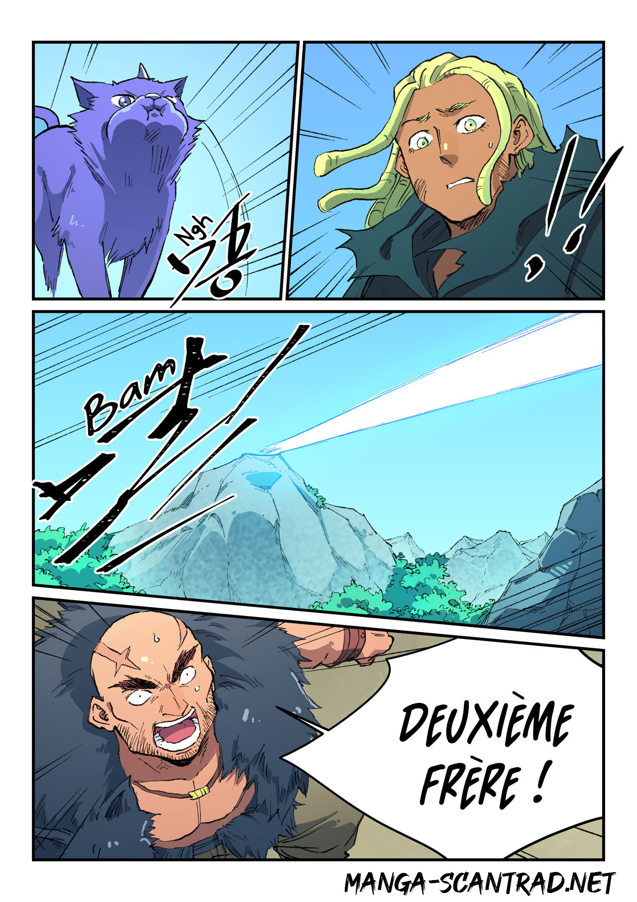Star Martial God Technique Chapitre 462 - Page 4