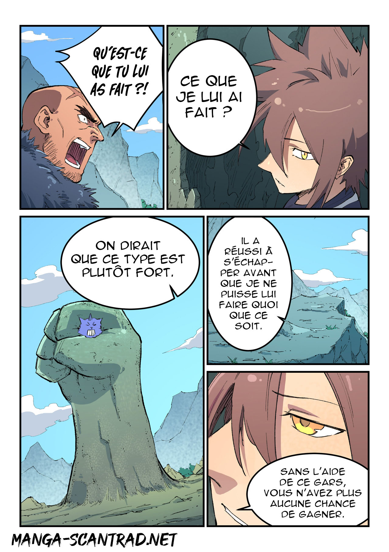 Star Martial God Technique Chapitre 462 - Page 6