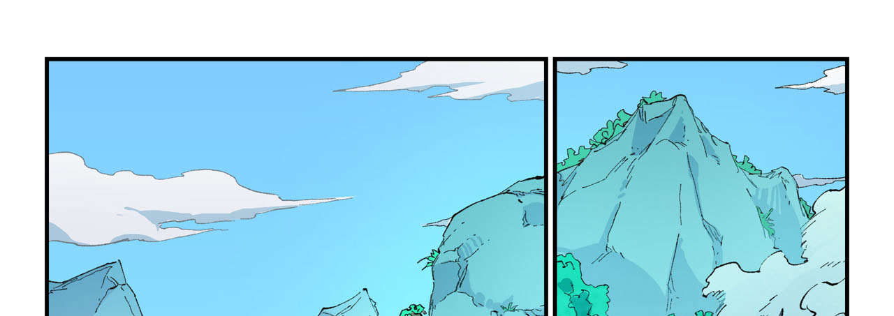 Star Martial God Technique Chapitre 463 - Page 14