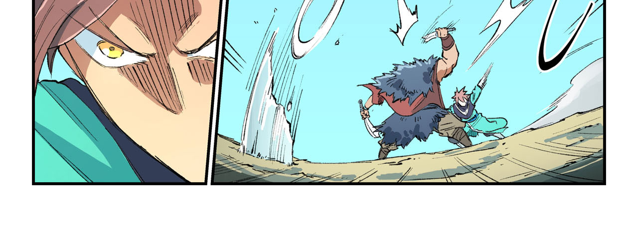 Star Martial God Technique Chapitre 463 - Page 21