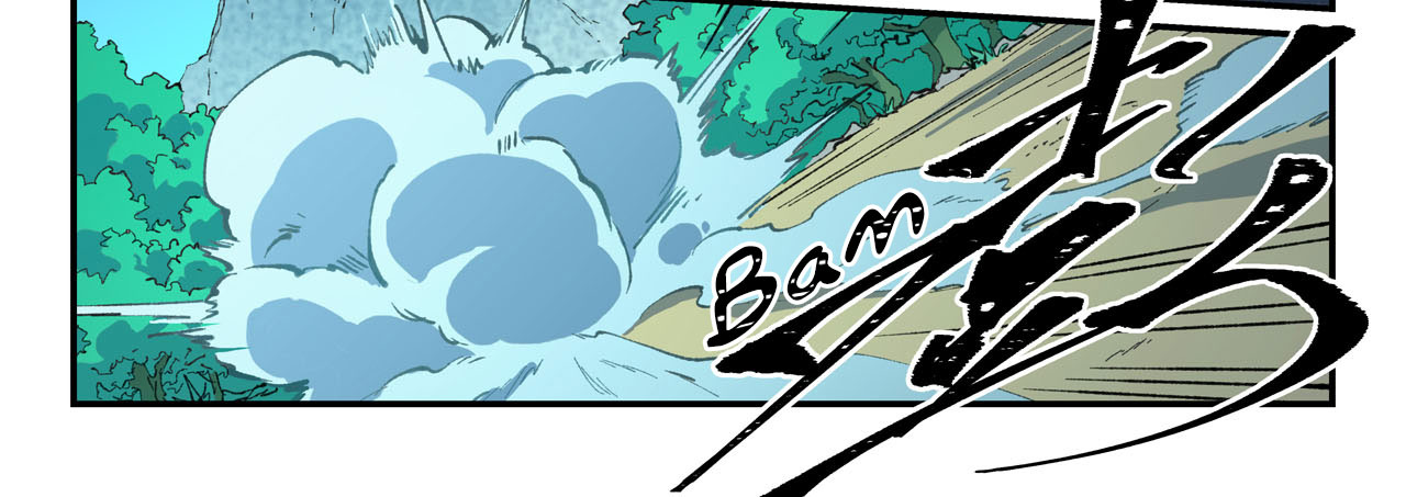 Star Martial God Technique Chapitre 463 - Page 25
