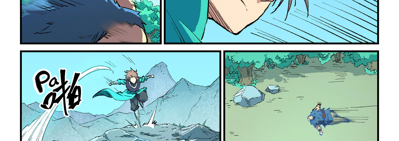 Star Martial God Technique Chapitre 463 - Page 31