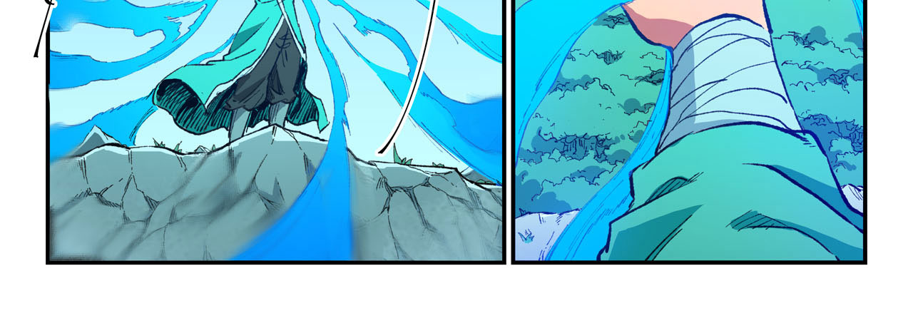 Star Martial God Technique Chapitre 463 - Page 33