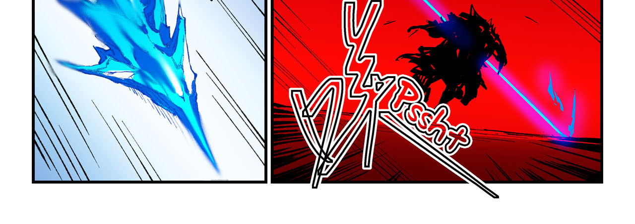 Star Martial God Technique Chapitre 463 - Page 37