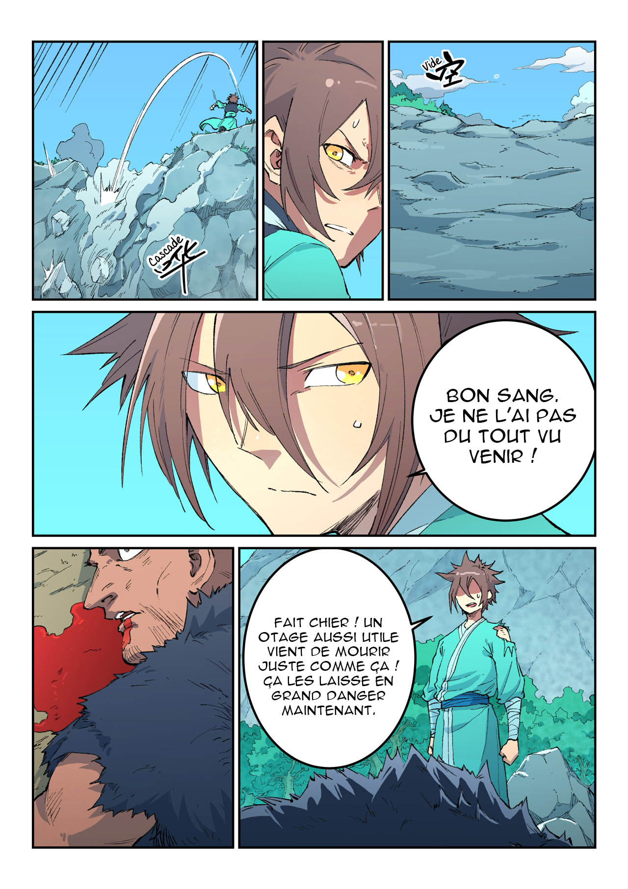 Star Martial God Technique Chapitre 464 - Page 2