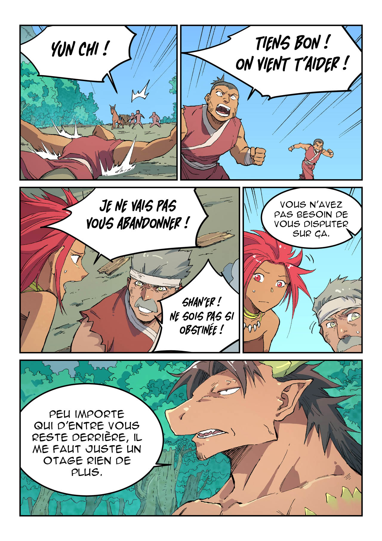 Star Martial God Technique Chapitre 464 - Page 7