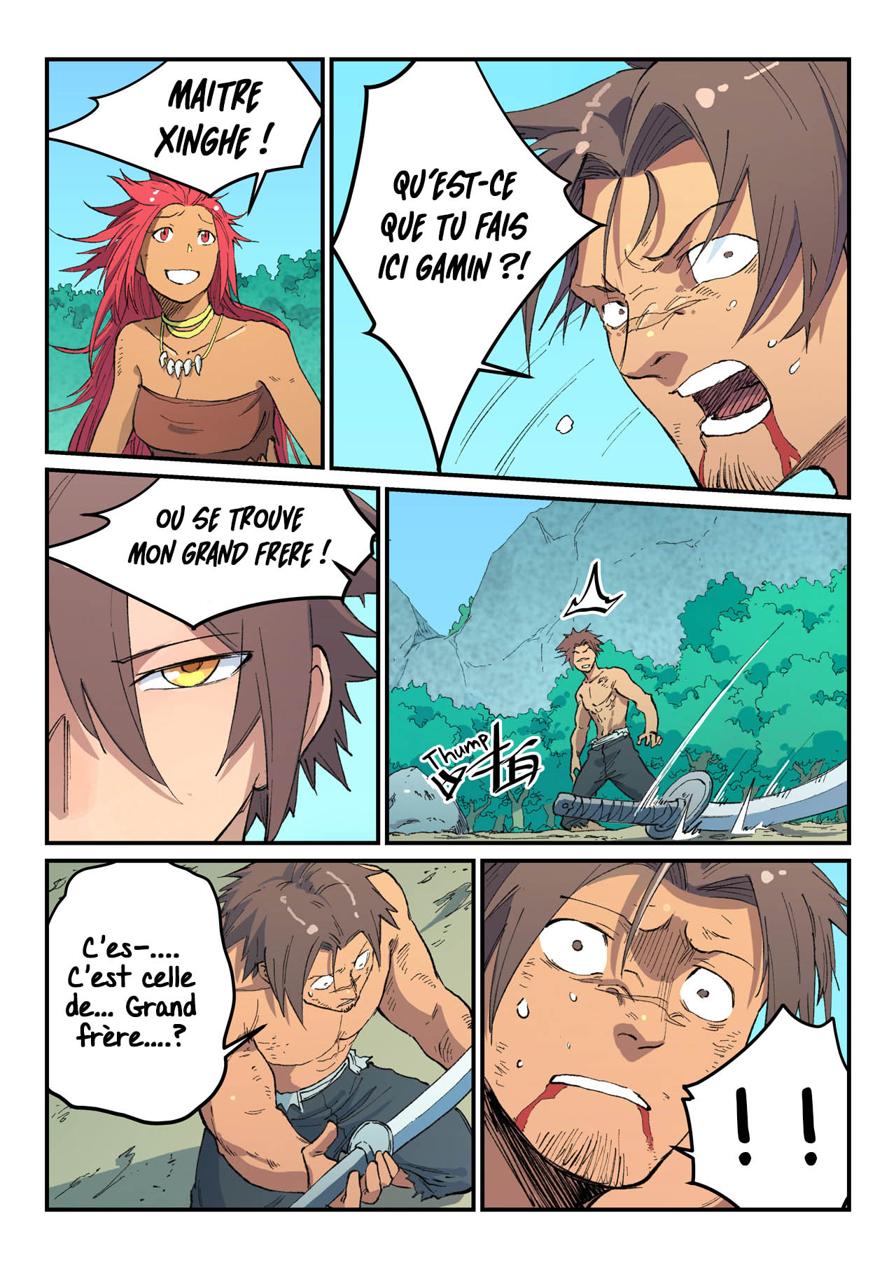 Star Martial God Technique Chapitre 467 - Page 3