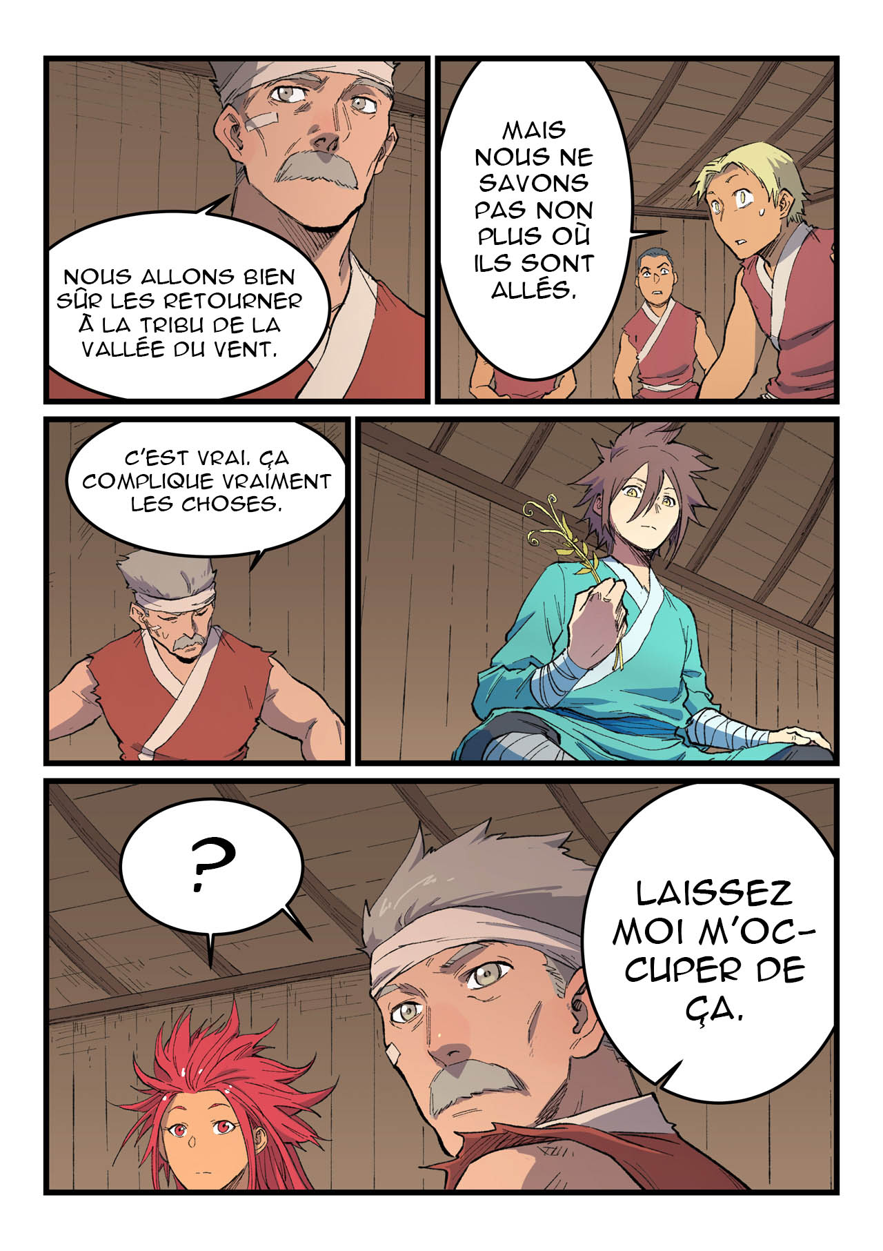 Star Martial God Technique Chapitre 468 - Page 7