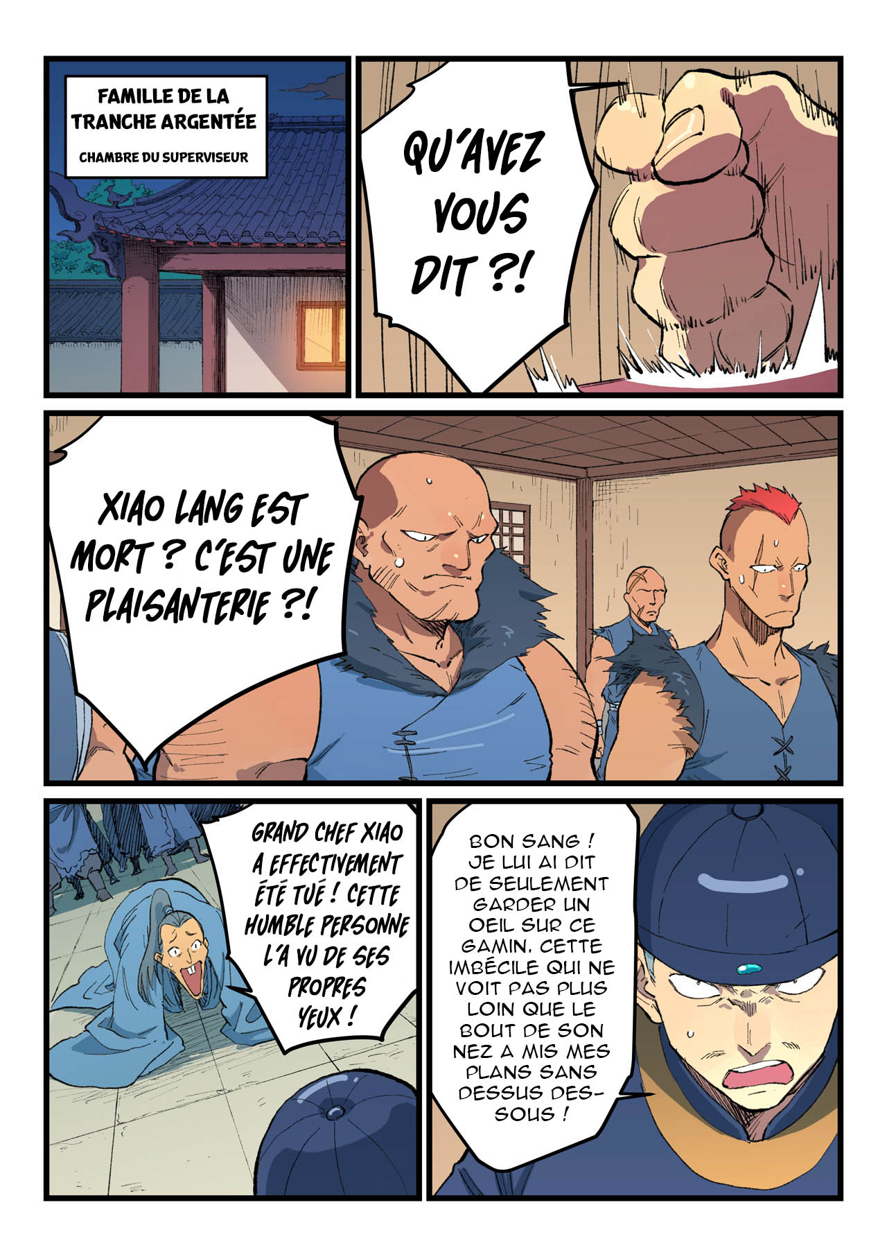 Star Martial God Technique Chapitre 468 - Page 8