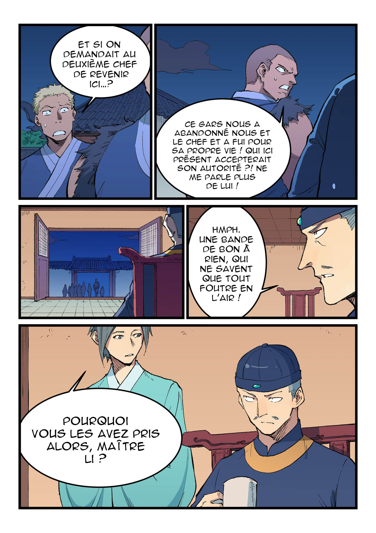 Star Martial God Technique Chapitre 469 - Page 3