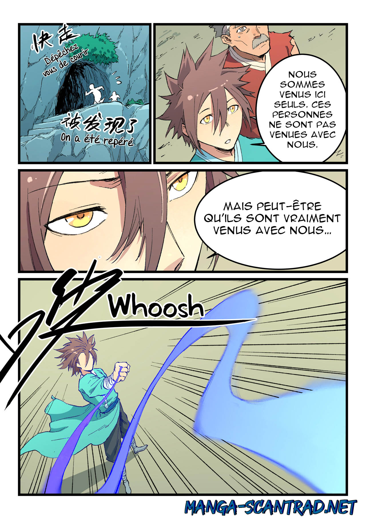 Star Martial God Technique Chapitre 471 - Page 4