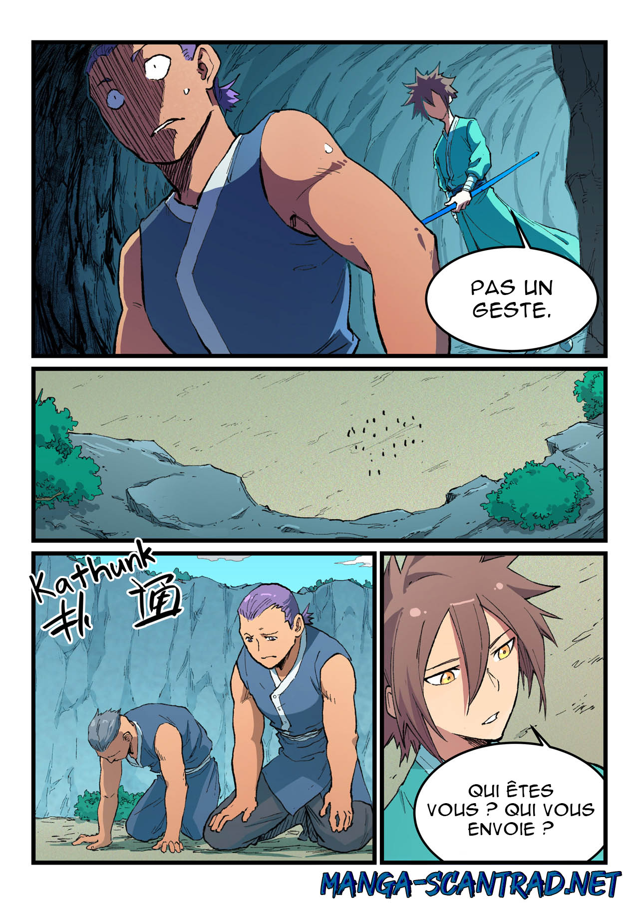 Star Martial God Technique Chapitre 471 - Page 6