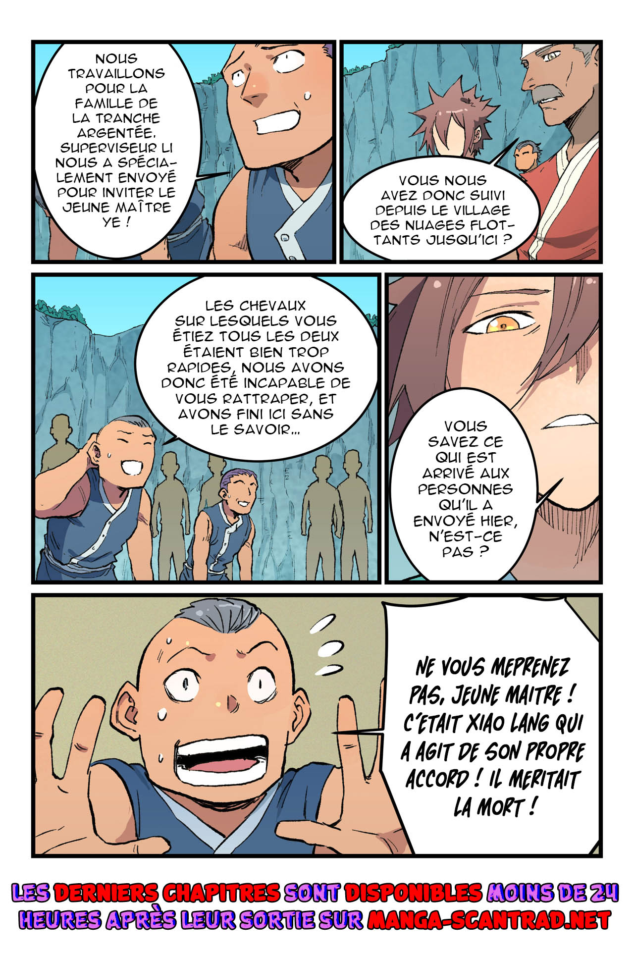 Star Martial God Technique Chapitre 471 - Page 7