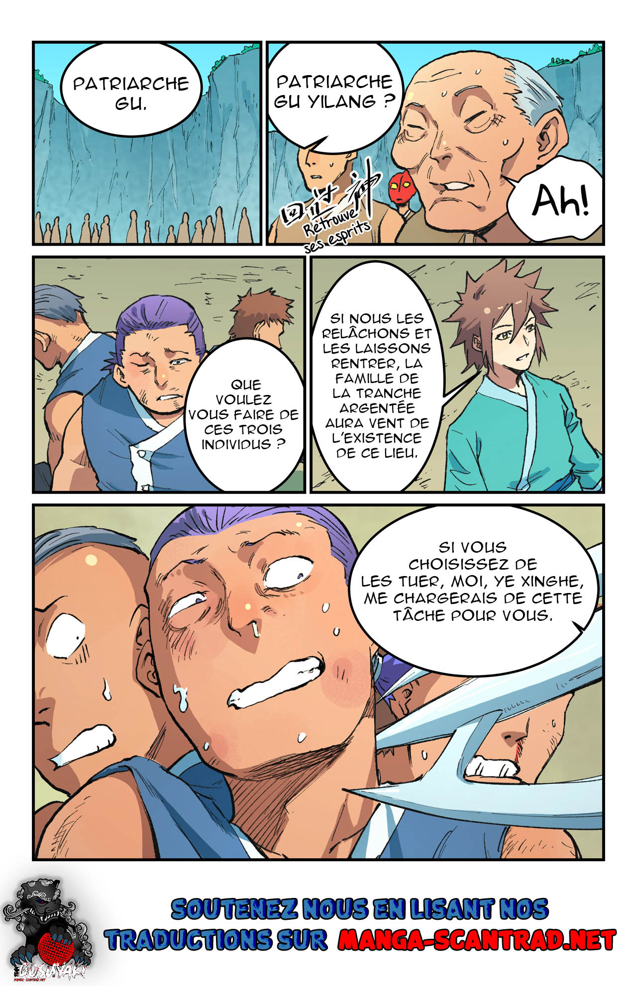 Star Martial God Technique Chapitre 472 - Page 9