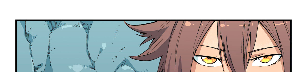 Star Martial God Technique Chapitre 473 - Page 32