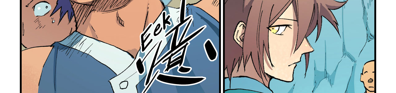 Star Martial God Technique Chapitre 473 - Page 4