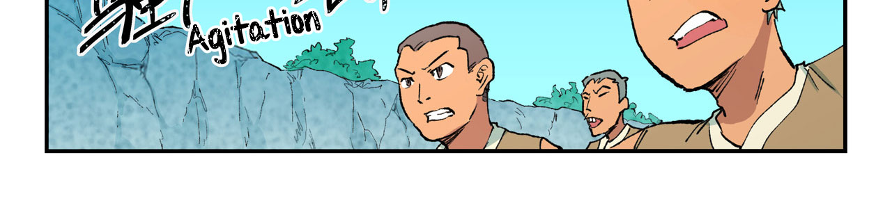 Star Martial God Technique Chapitre 473 - Page 43