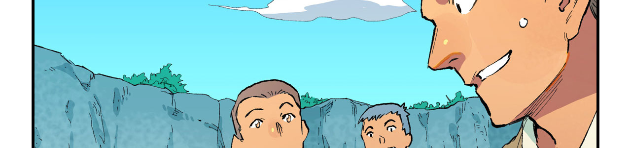 Star Martial God Technique Chapitre 473 - Page 52