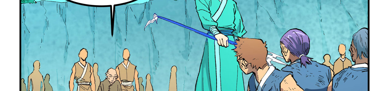 Star Martial God Technique Chapitre 473 - Page 6