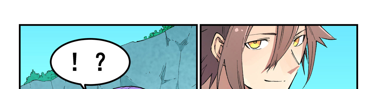 Star Martial God Technique Chapitre 473 - Page 8