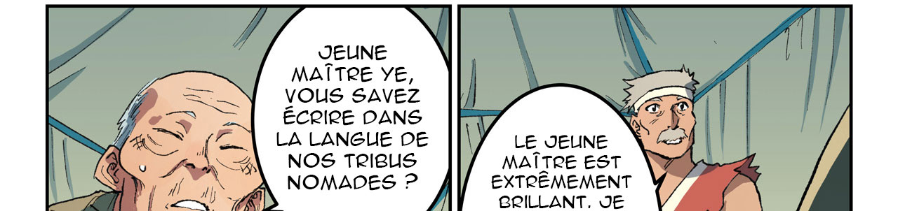 Star Martial God Technique Chapitre 474 - Page 18