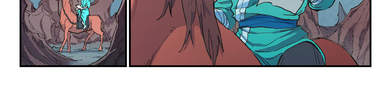 Star Martial God Technique Chapitre 475 - Page 13