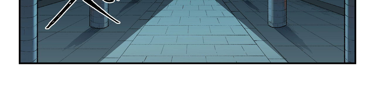 Star Martial God Technique Chapitre 475 - Page 25