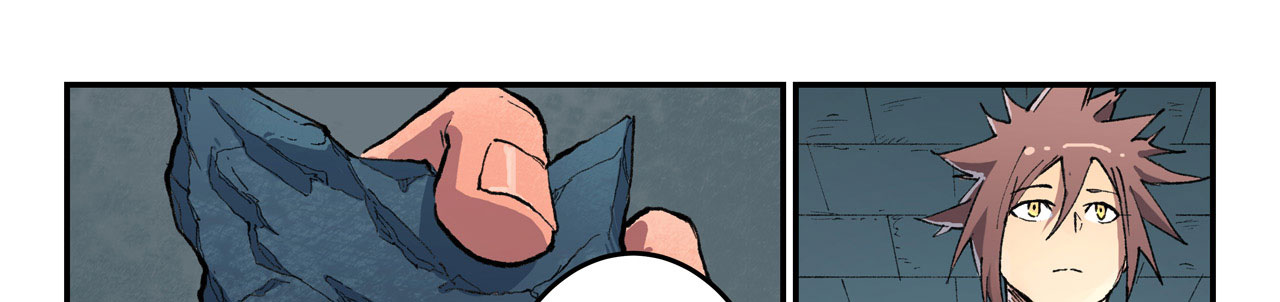 Star Martial God Technique Chapitre 475 - Page 26