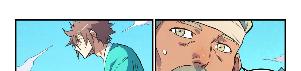 Star Martial God Technique Chapitre 475 - Page 8