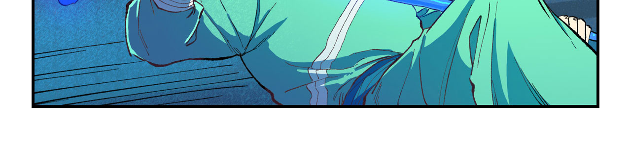 Star Martial God Technique Chapitre 476 - Page 31