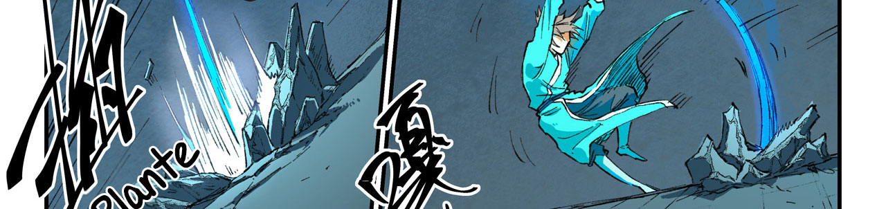 Star Martial God Technique Chapitre 476 - Page 33