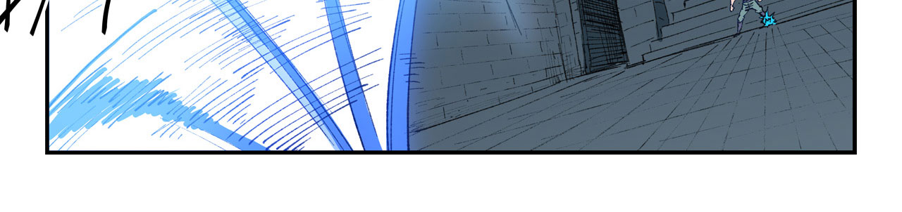 Star Martial God Technique Chapitre 476 - Page 37