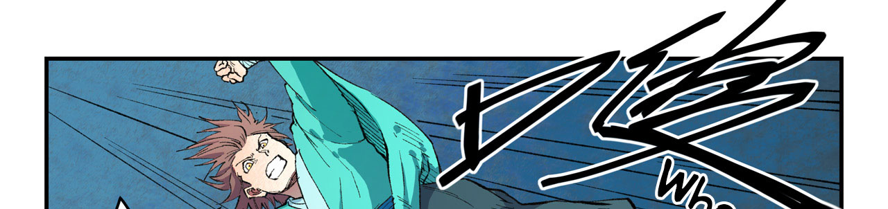 Star Martial God Technique Chapitre 476 - Page 38